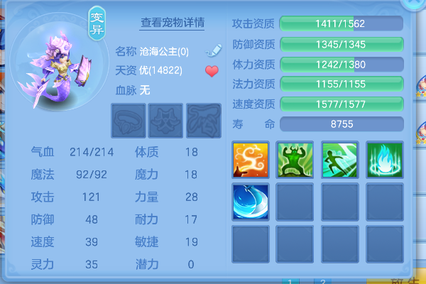 微信图片_20260618152020_74_3730.png