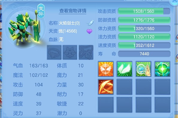 微信图片_20260618152020_73_3730.png