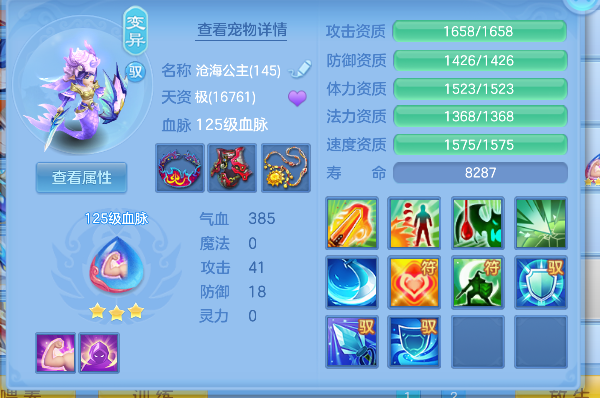 微信图片_20260618152020_79_3730.png