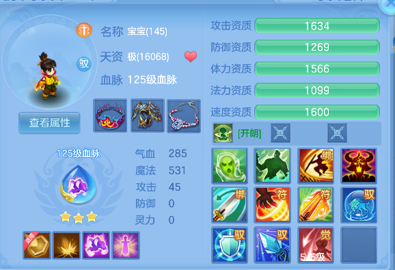 微信图片_20260618152112_80_3730.png