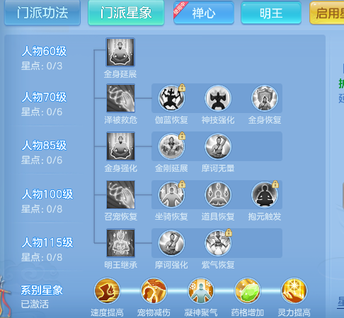 微信图片_20260618152411_93_3730.png