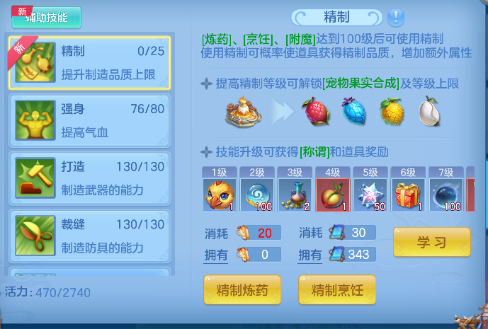 微信图片_20260618152411_95_3730.png