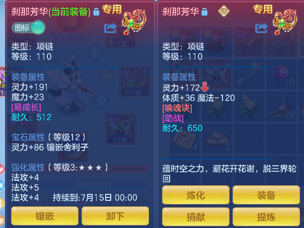 微信图片_20260618154927_21_3754.png