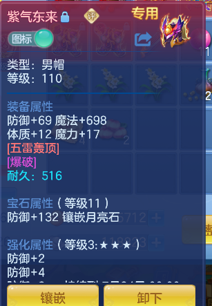 微信图片_20260618154927_19_3754.png