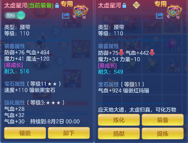 微信图片_20260618154947_23_3754.png