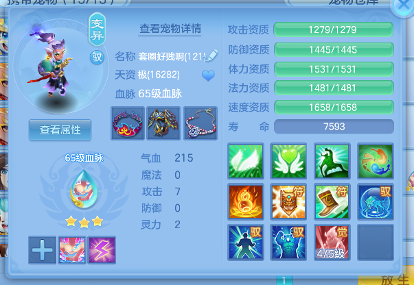 微信图片_20260618155155_30_3754.png