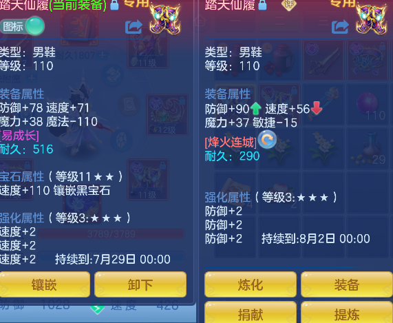 微信图片_20260618154957_24_3754.png