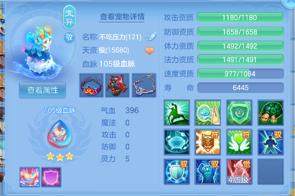 微信图片_20260618155155_33_3754.png