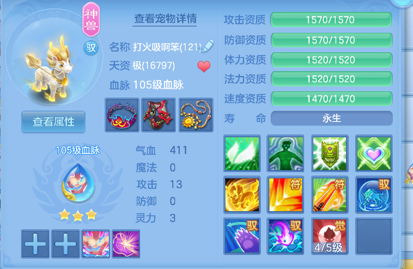 微信图片_20260618155155_36_3754.png