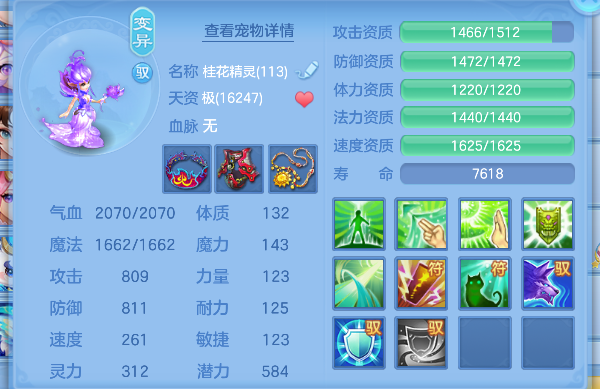 微信图片_20260618155526_45_3754.png