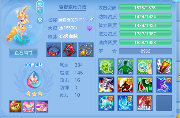 微信图片_20260618155155_37_3754.png