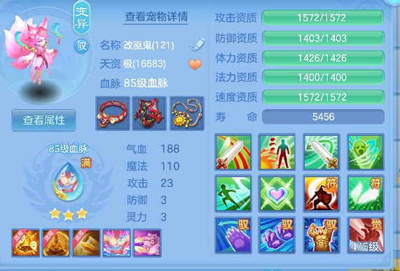 微信图片_20260618155526_40_3754.png