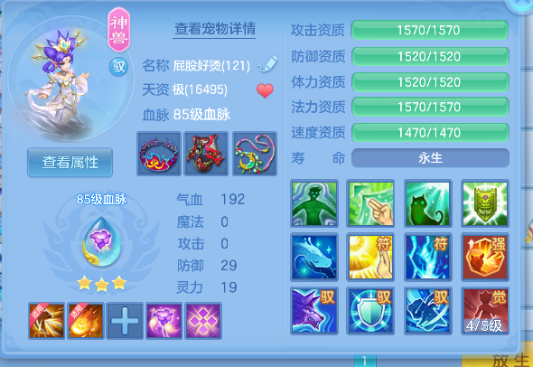 微信图片_20260618155526_41_3754.png