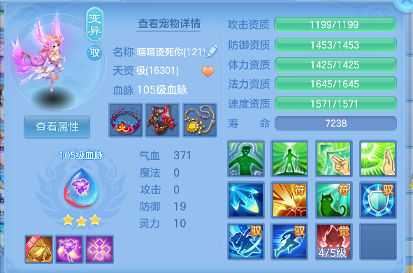 微信图片_20260618155526_42_3754.png