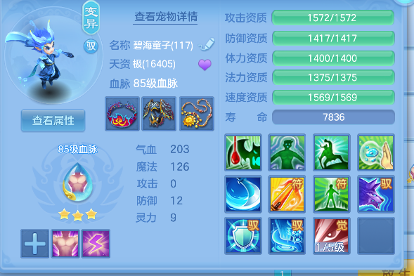 微信图片_20260618155526_46_3754.png