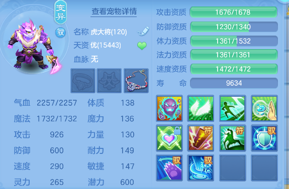 微信图片_20260618155526_47_3754.png