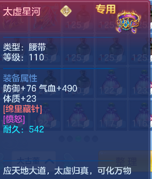 微信图片_20260618155615_54_3754.png