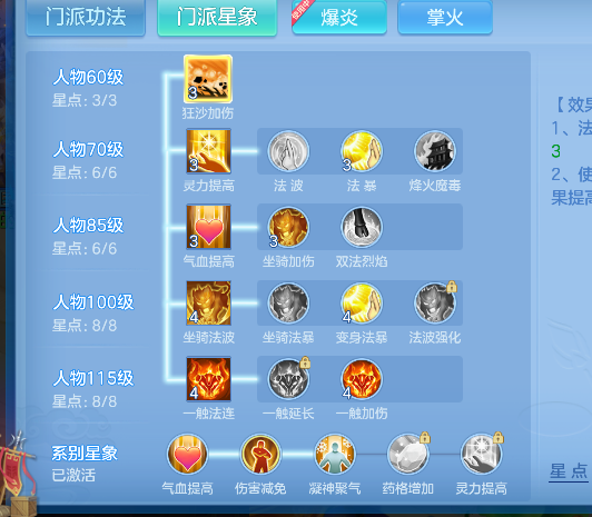 微信图片_20260618155622_58_3754.png