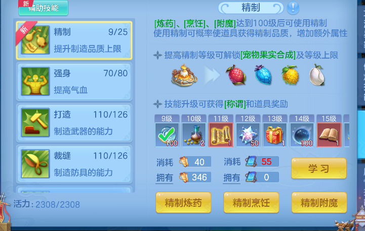 微信图片_20260618155622_61_3754.png