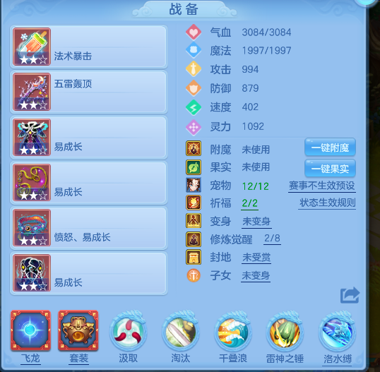 微信图片_20260618163613_21_3760.png