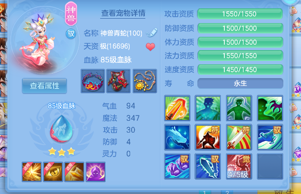 微信图片_20260618163907_29_3760.png