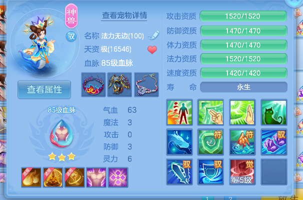 微信图片_20260618163907_30_3760.png