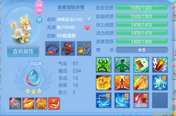 微信图片_20260618163907_31_3760.png
