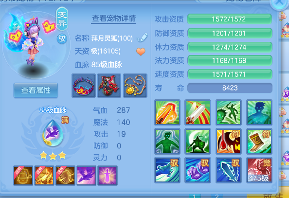 微信图片_20260618163907_33_3760.png