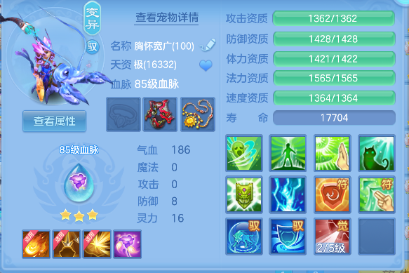 微信图片_20260618164033_42_3760.png