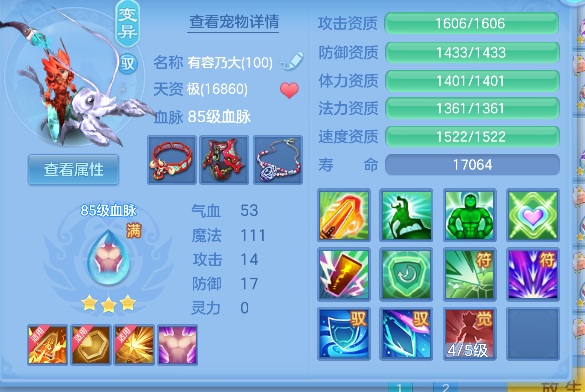 微信图片_20260618164033_44_3760.png