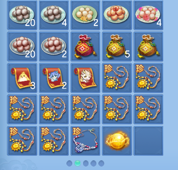微信图片_20260618164102_51_3760.png