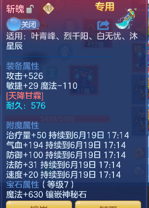 微信图片_20260618191008_48_3792.png