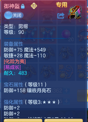 微信图片_20260618191008_49_3792.png