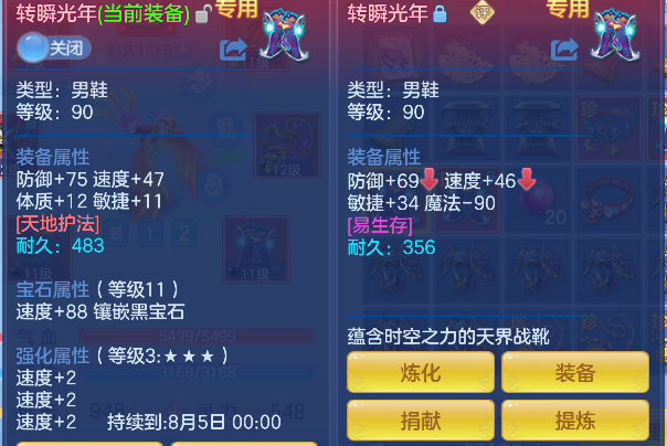 微信图片_20260618191008_54_3792.png