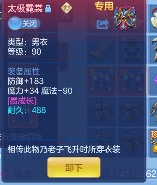 微信图片_20260618191009_57_3792.png