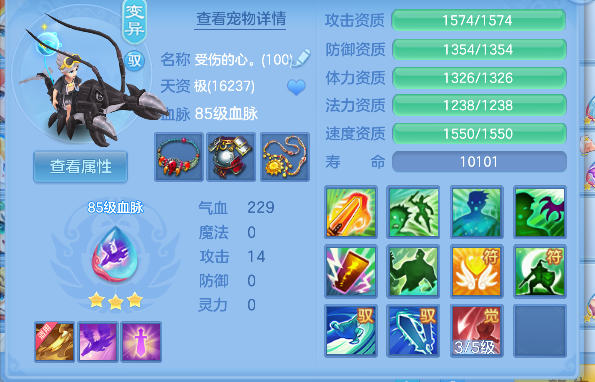 微信图片_20260618191010_62_3792.png