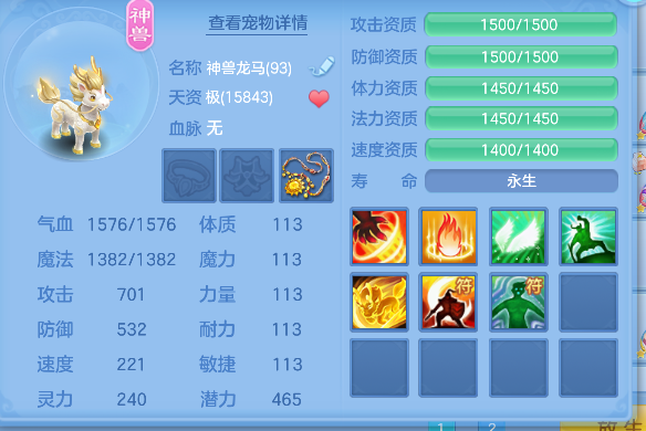 微信图片_20260618191403_71_3792.png