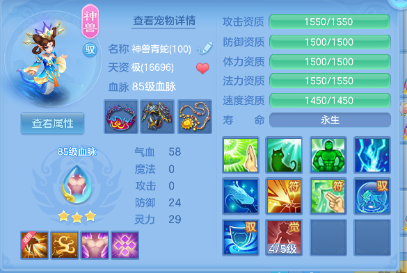 微信图片_20260618191016_68_3792.png
