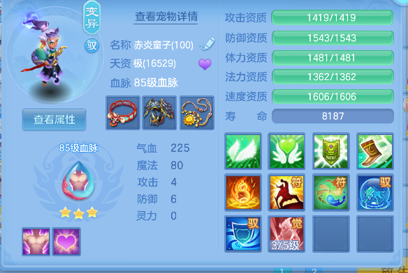 微信图片_20260618191016_70_3792.png