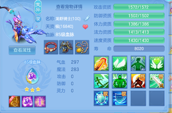 微信图片_20260618191403_74_3792.png