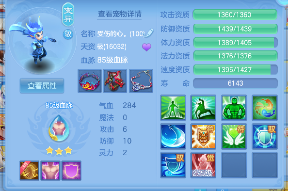 微信图片_20260618191403_73_3792.png