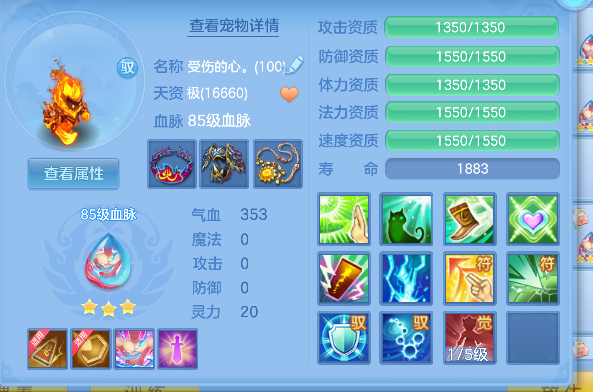 微信图片_20260618191403_77_3792.png