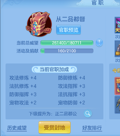 微信图片_20260618191425_92_3792.png