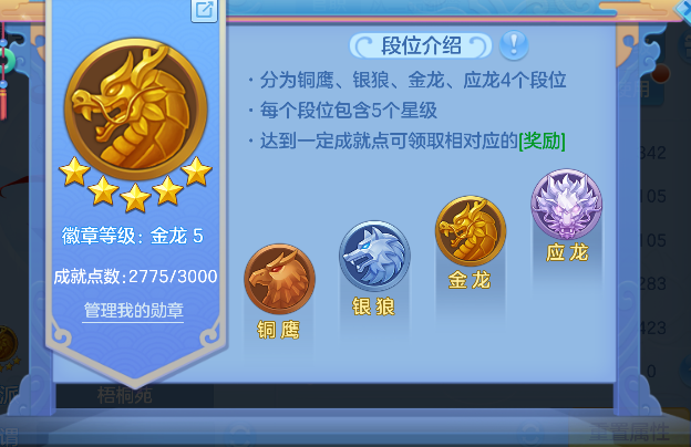 微信图片_20260618191425_94_3792.png