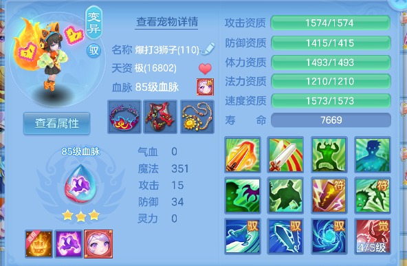 微信图片_20260618192458_84_3755.png
