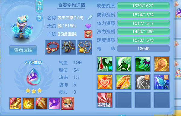 微信图片_20260618192627_89_3755.png
