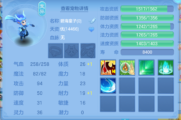 微信图片_20260618192627_90_3755.png