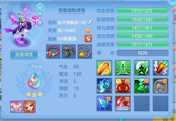 微信图片_20260618192627_91_3755.png