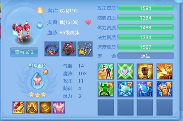 微信图片_20260618192627_94_3755.png