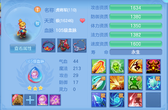微信图片_20260618192627_93_3755.png
